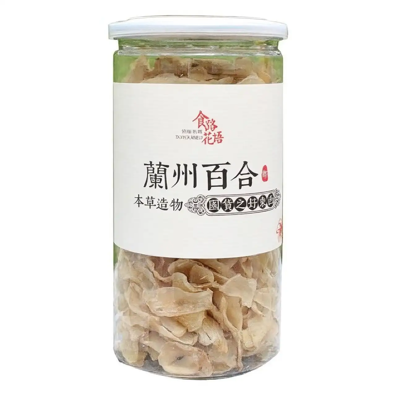 Lanzhou lily bulbs packaging label