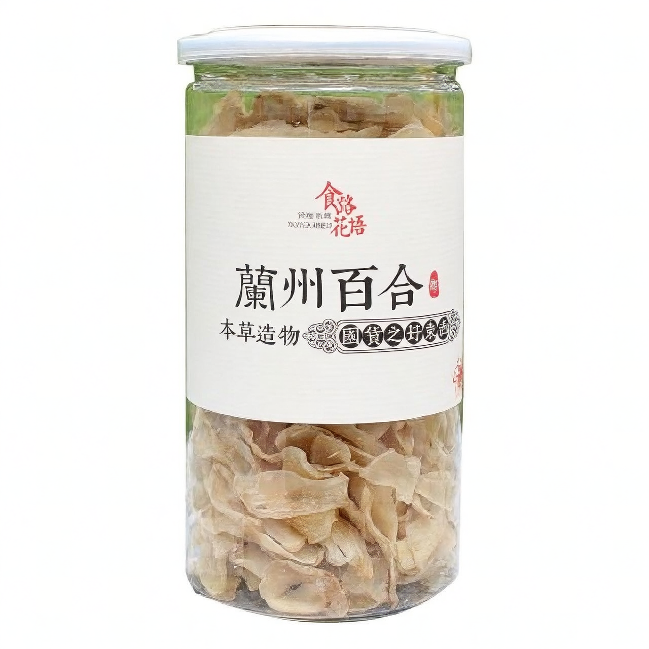Lanzhou lily bulbs packaging label