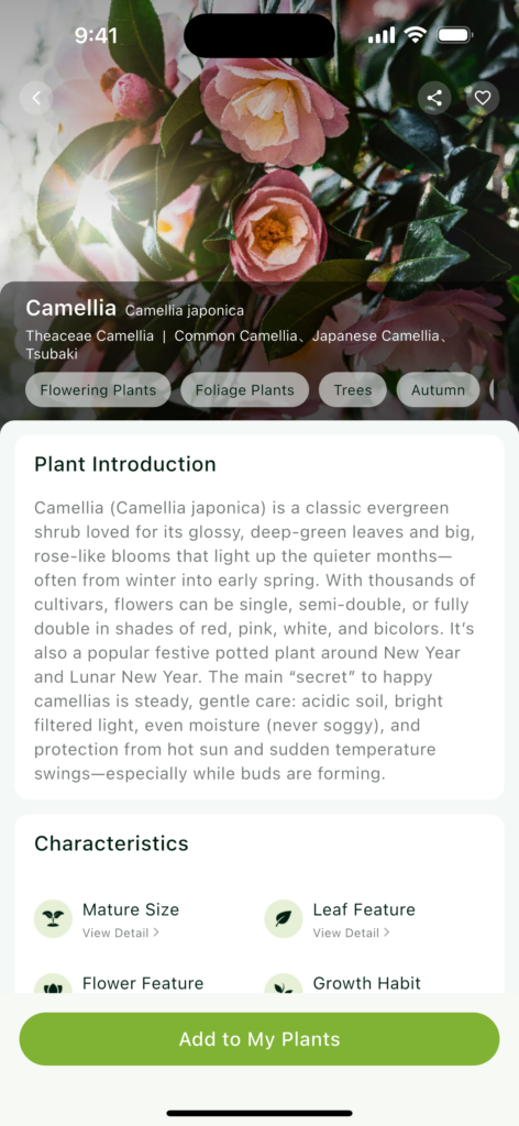 Simulator Screenshot - iPhone 15 Pro Max - 2026-04-07 at 14.47.14