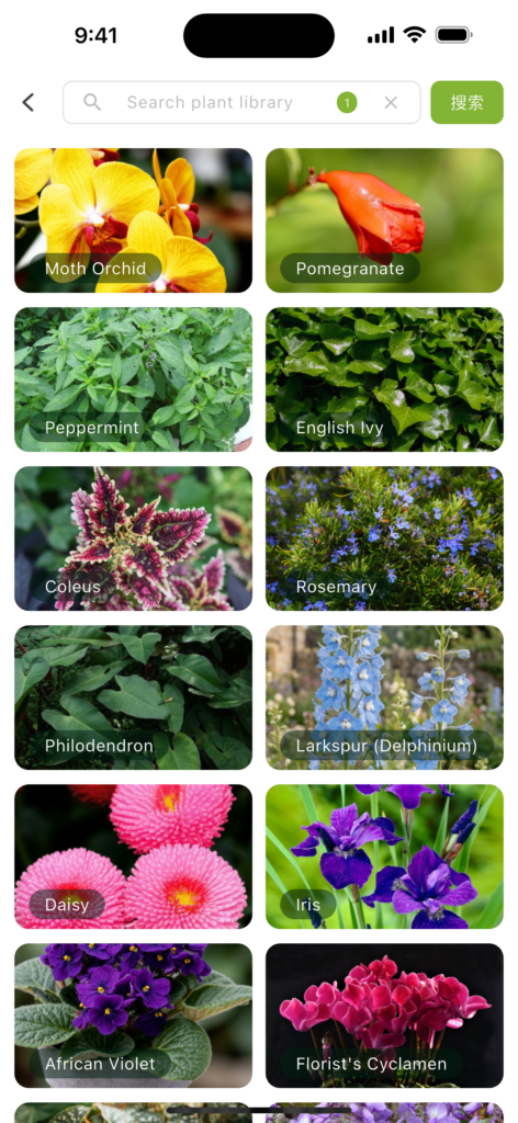 Simulator Screenshot - iPhone 15 Pro Max - 2026-04-07 at 14.50.17